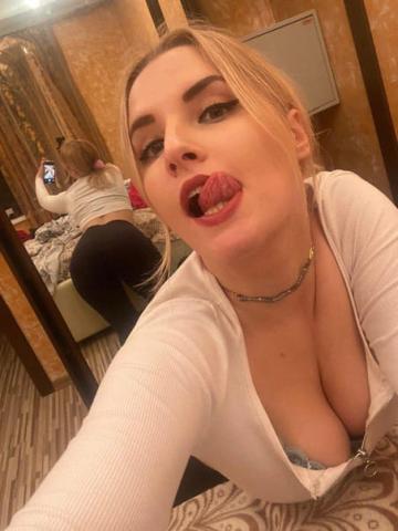 Аврора